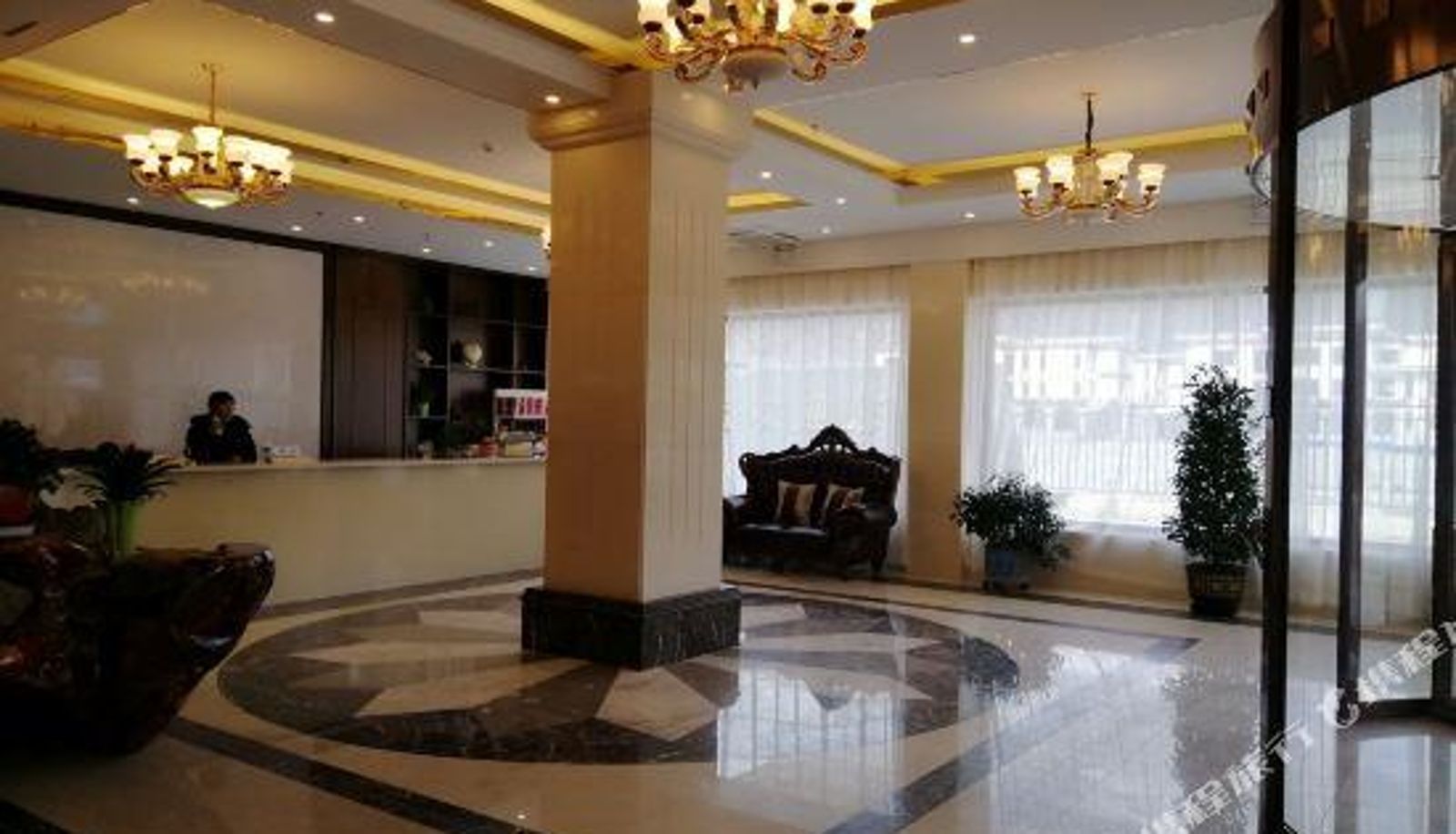 Réception - Zhongchen Hotel