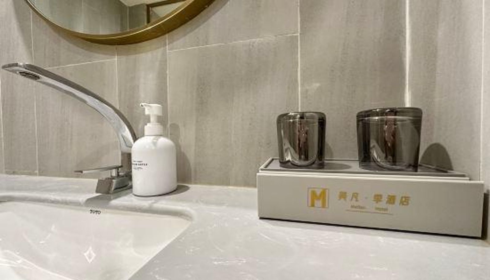 Business-Zimmer - Mei fan Season Hotel (Changfeng Street North America New World store)
