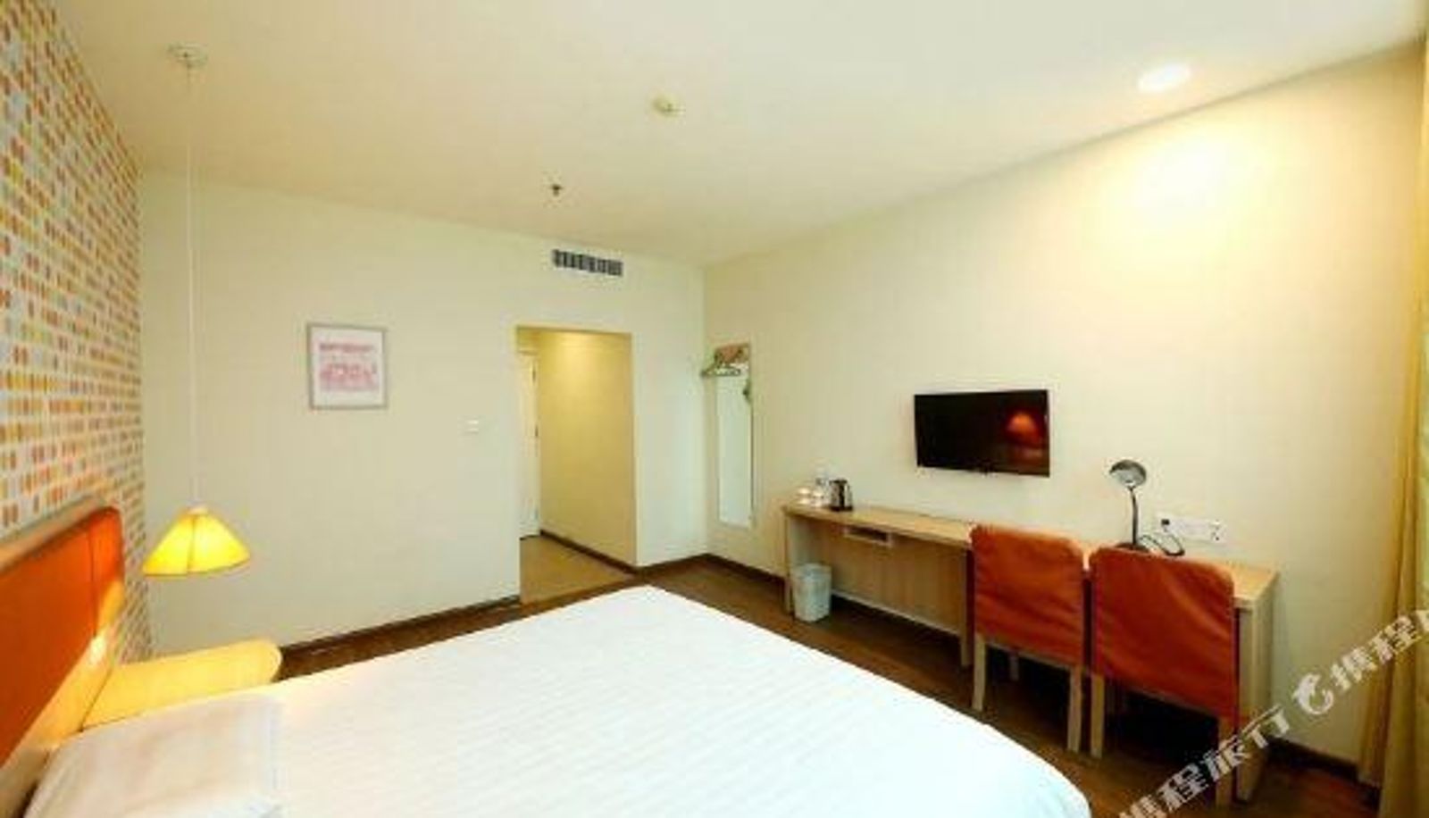 Habitación corporativa - Home Inn (Kashi Banchaocheng)