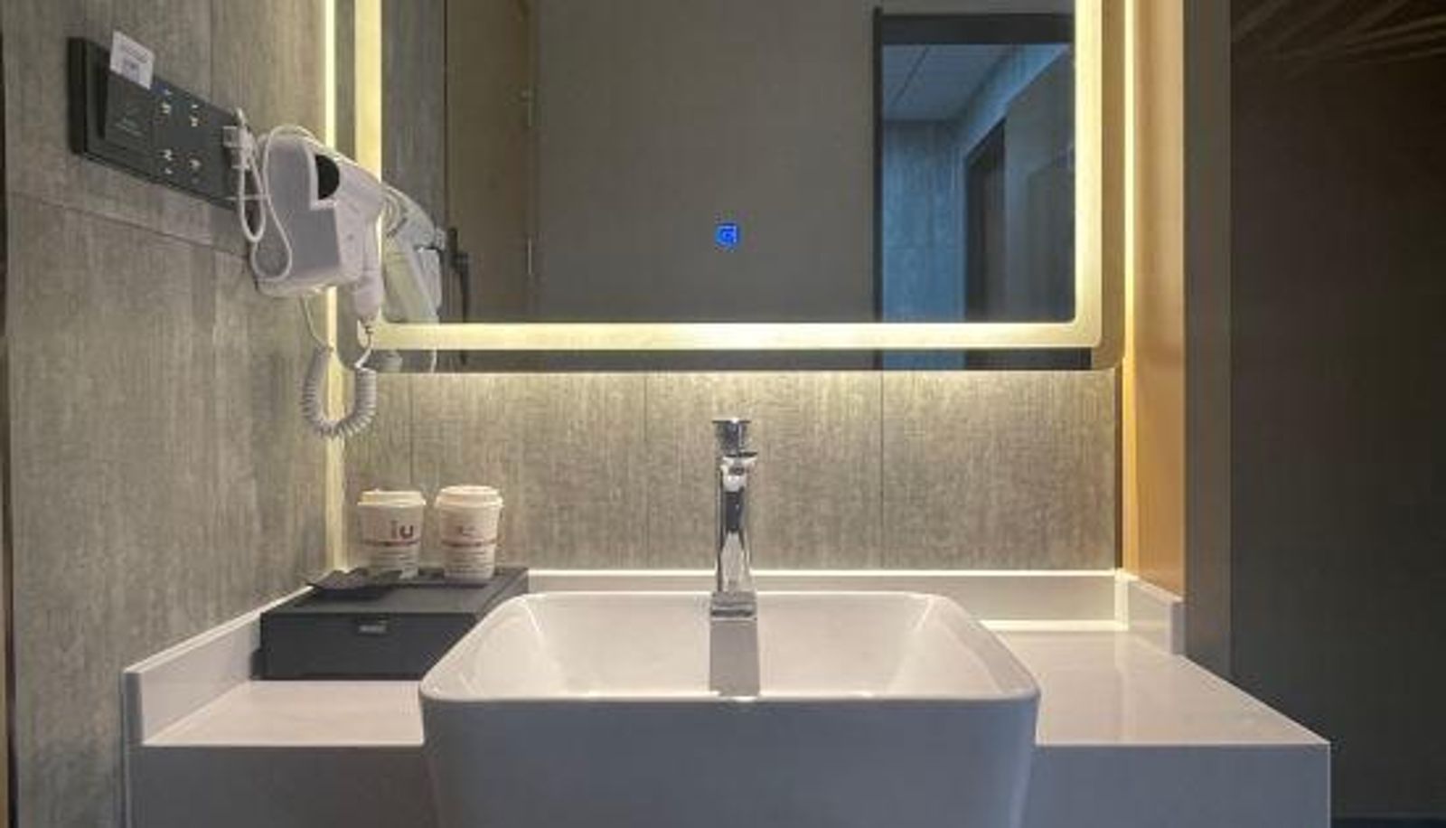 Zimmer - IU Hotel (Taiyuan Changfeng Street North America Xintiandi Branch)