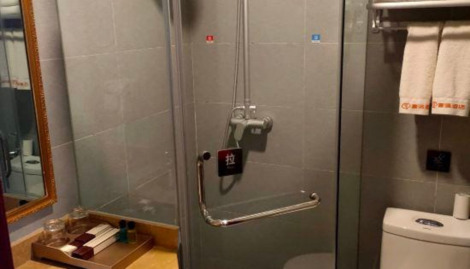 Camera business - Taiyuan Fuqiang Hotel