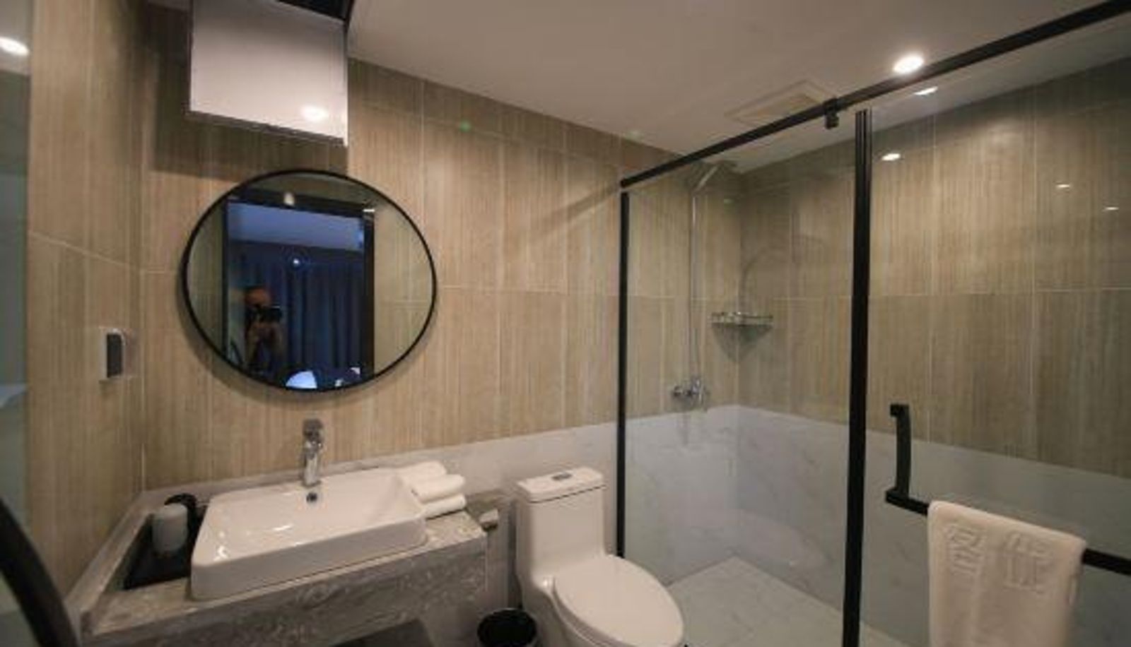 Pokój typu business - Jujia United Boutique Hotel