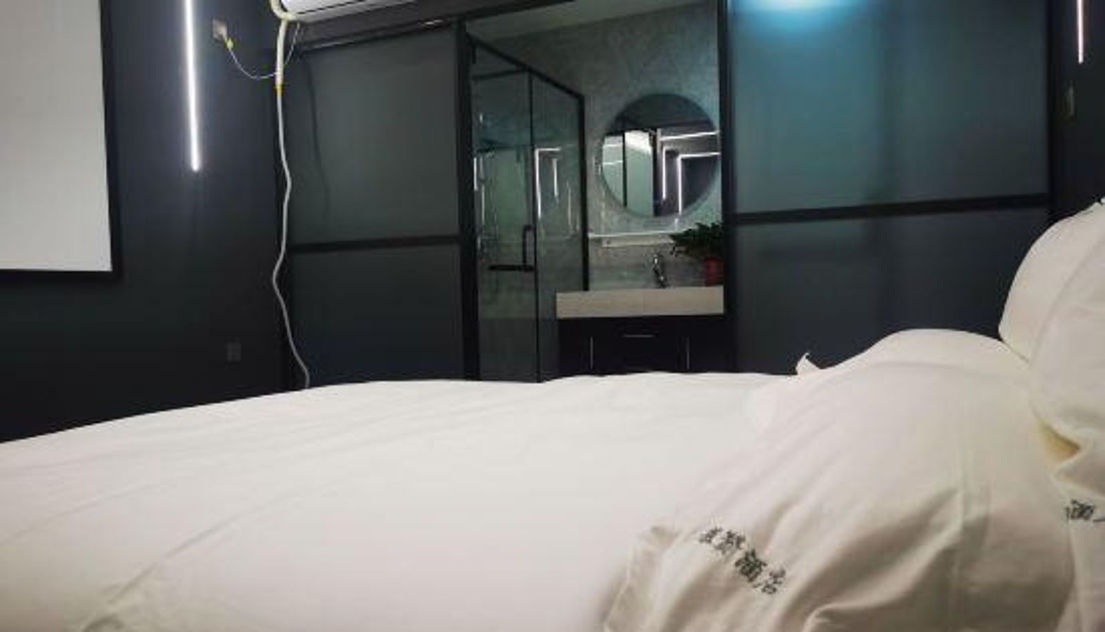 Kamer - Muzan Hotel (Bolton Plaza)