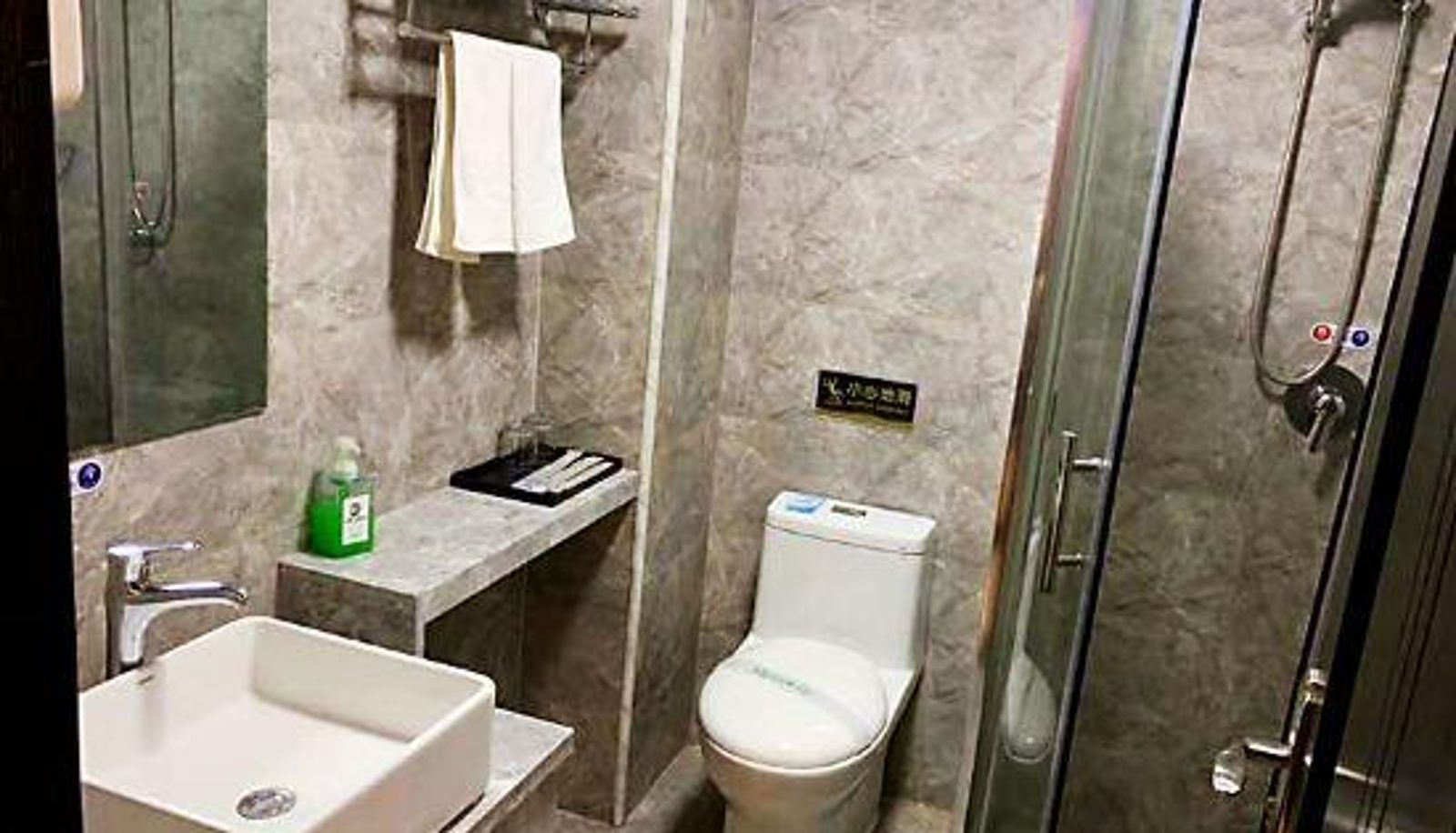 Familienzimmer - Dichen Preferred Hotel(Inner Mongolia University of Technology Xincheng Campus)