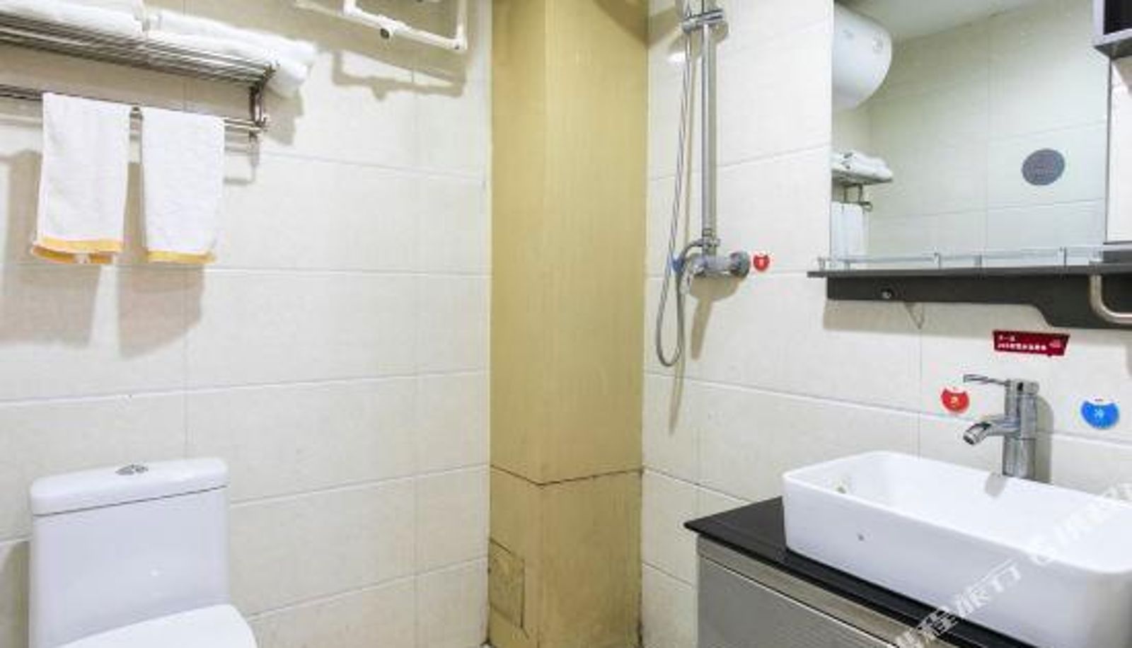 Pokój typu business - Taiyuan Zexin Hotel