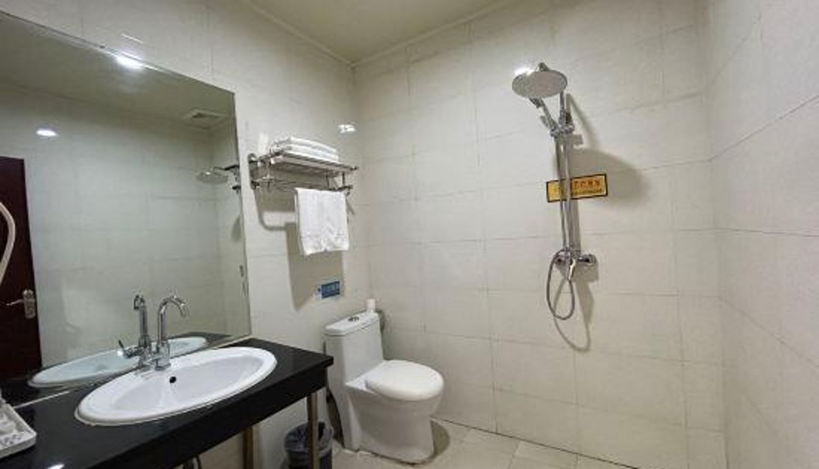 Room - Yihang Business Hotel