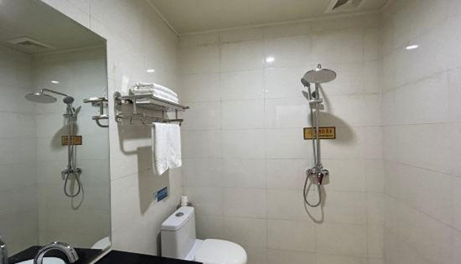 Room - Yihang Business Hotel