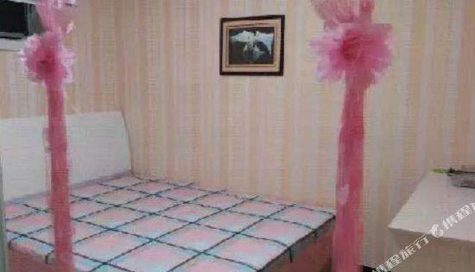 Kamer - Taiyuan Xinyuxuan Serviced Apartment