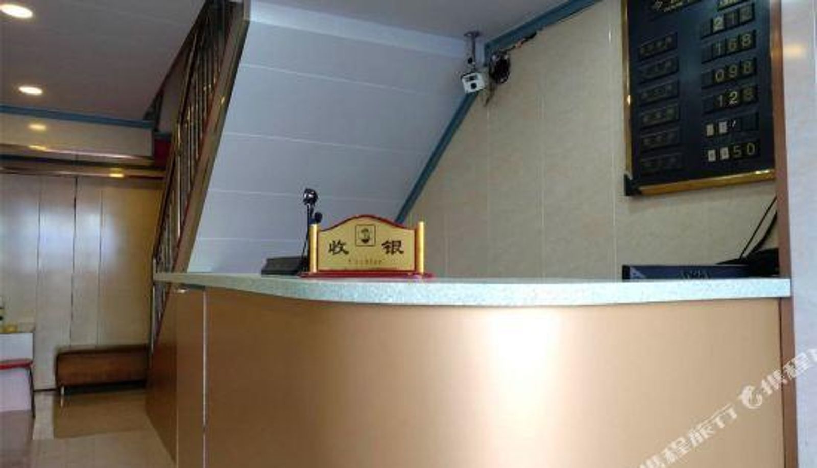 Rezeption - Meilan Hotel (Hohhot Railway Station)