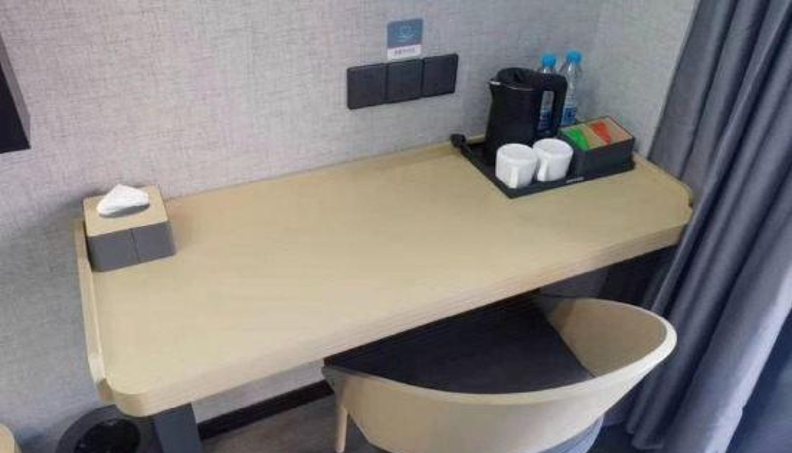 Zimmer - Shangkeyou Hotel (Hohhot Saihan Rainbow City Beijing No.4 Middle School Branch)