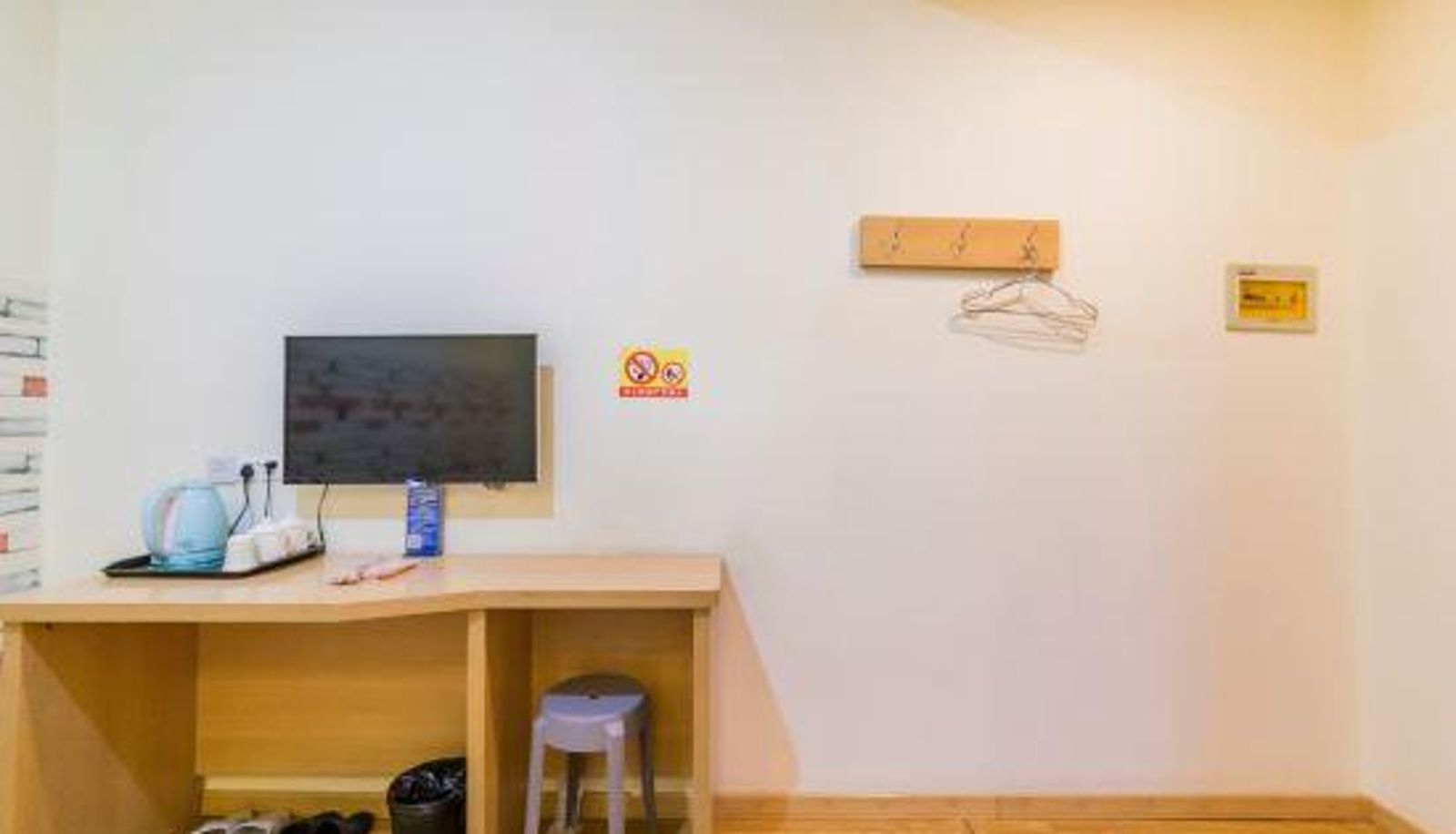 Room - Family Express Hotel