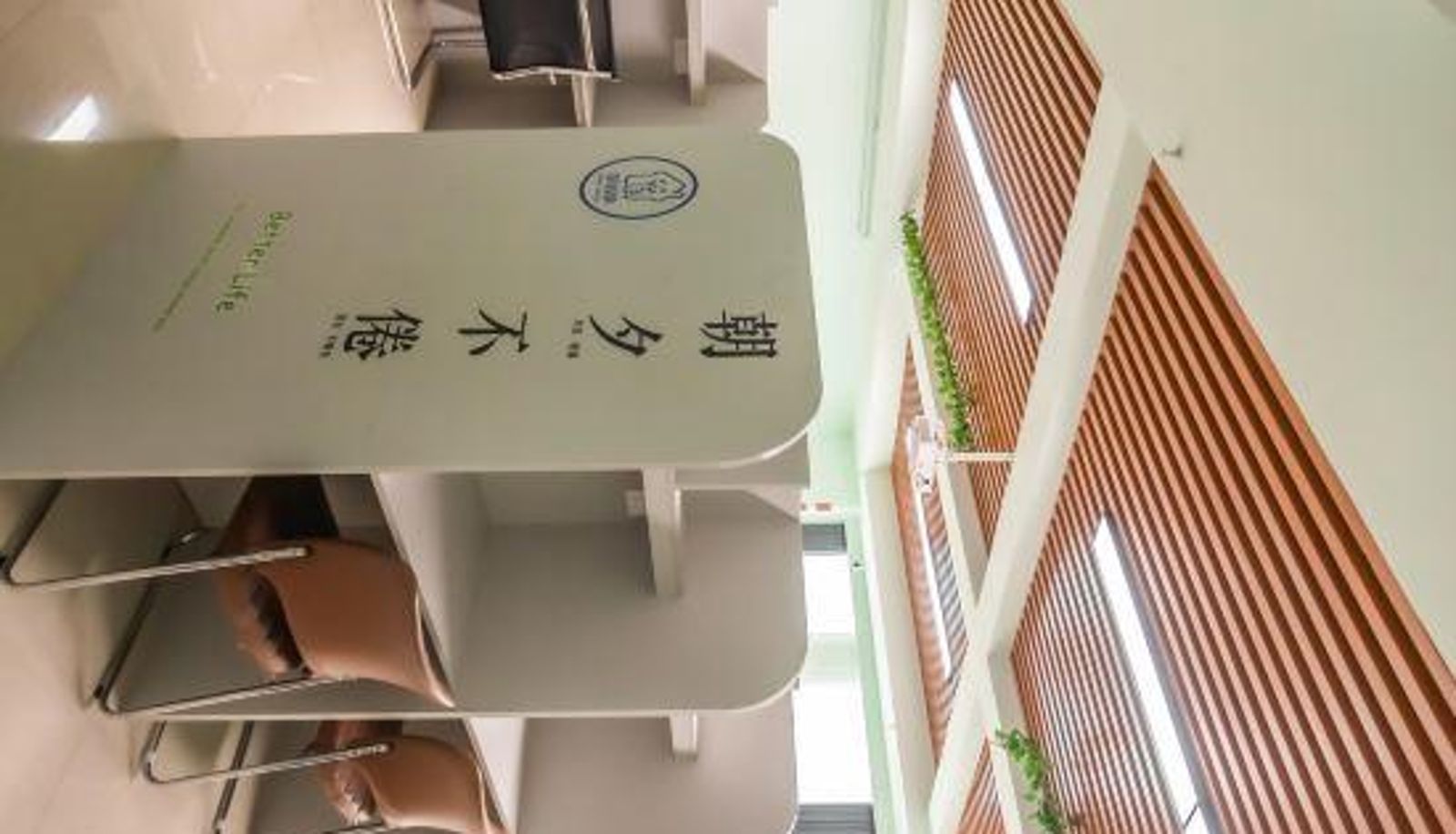 Interior view - Saihan District Zhengbei Hotel