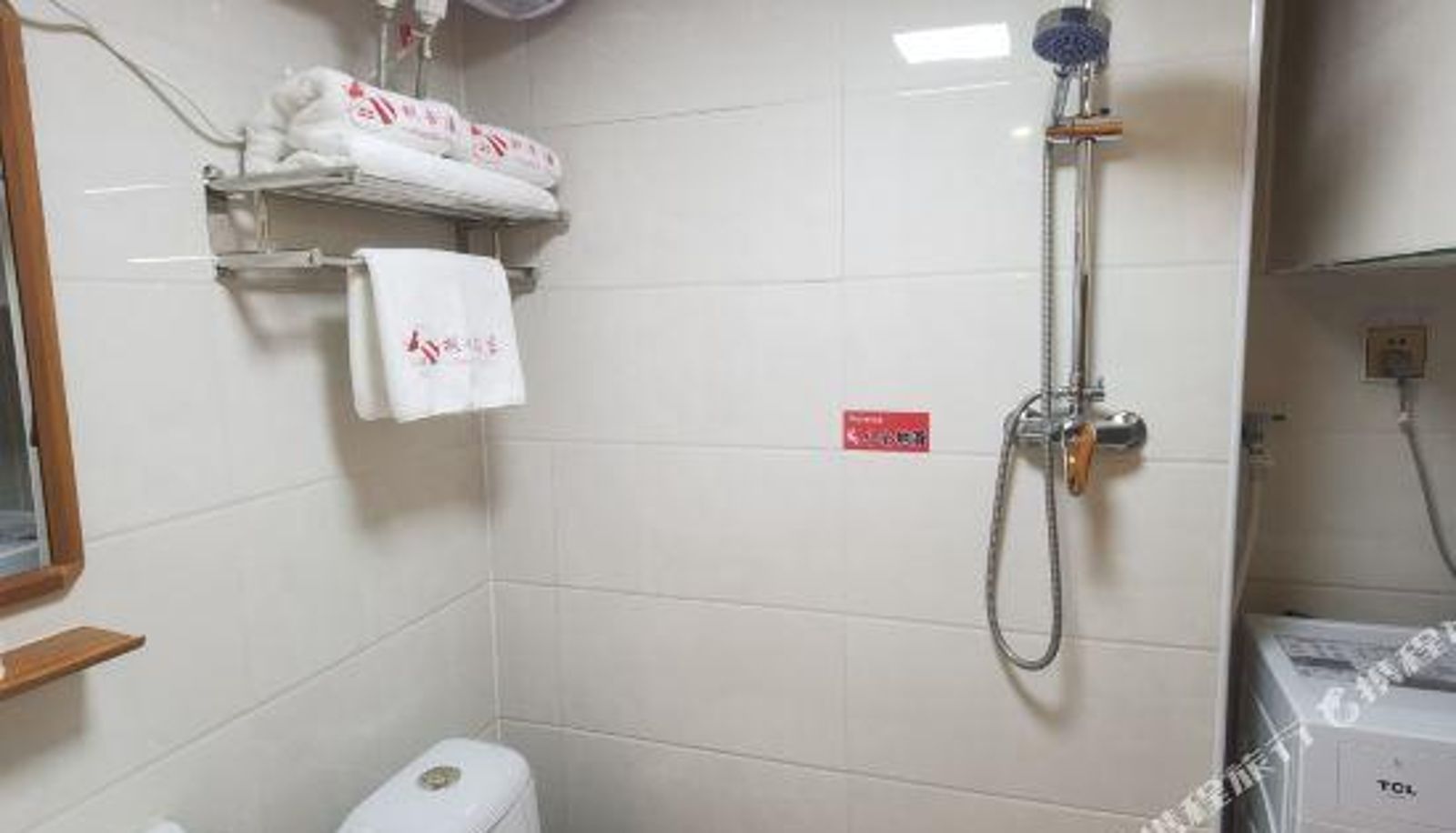 Gezinskamer - Fengshe Hotel (Hohhot Fengzhou Road Wanda Plaza)