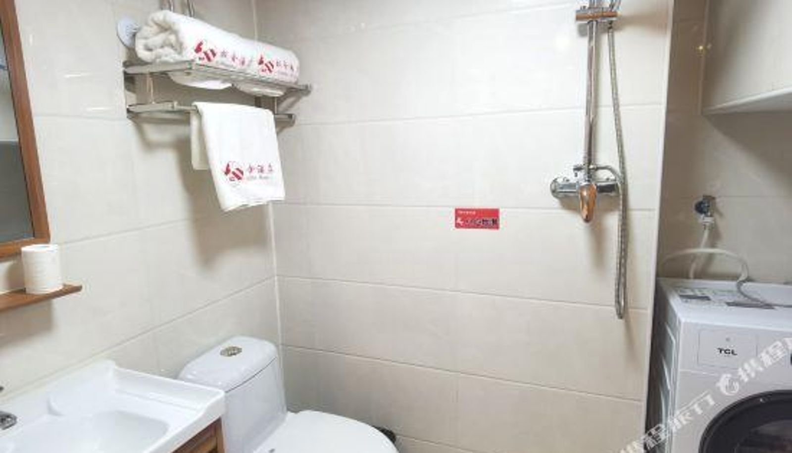 Business-kamer - Fengshe Hotel (Hohhot Fengzhou Road Wanda Plaza)