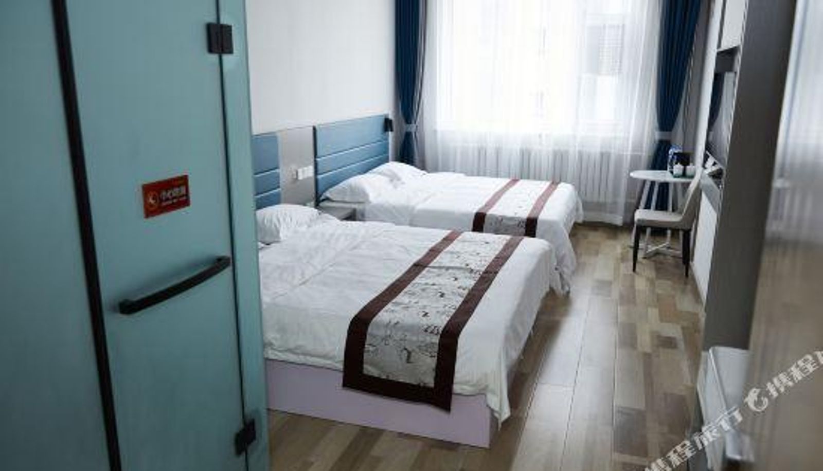 Pokój typu family - Jingshe Hotel Hohhot