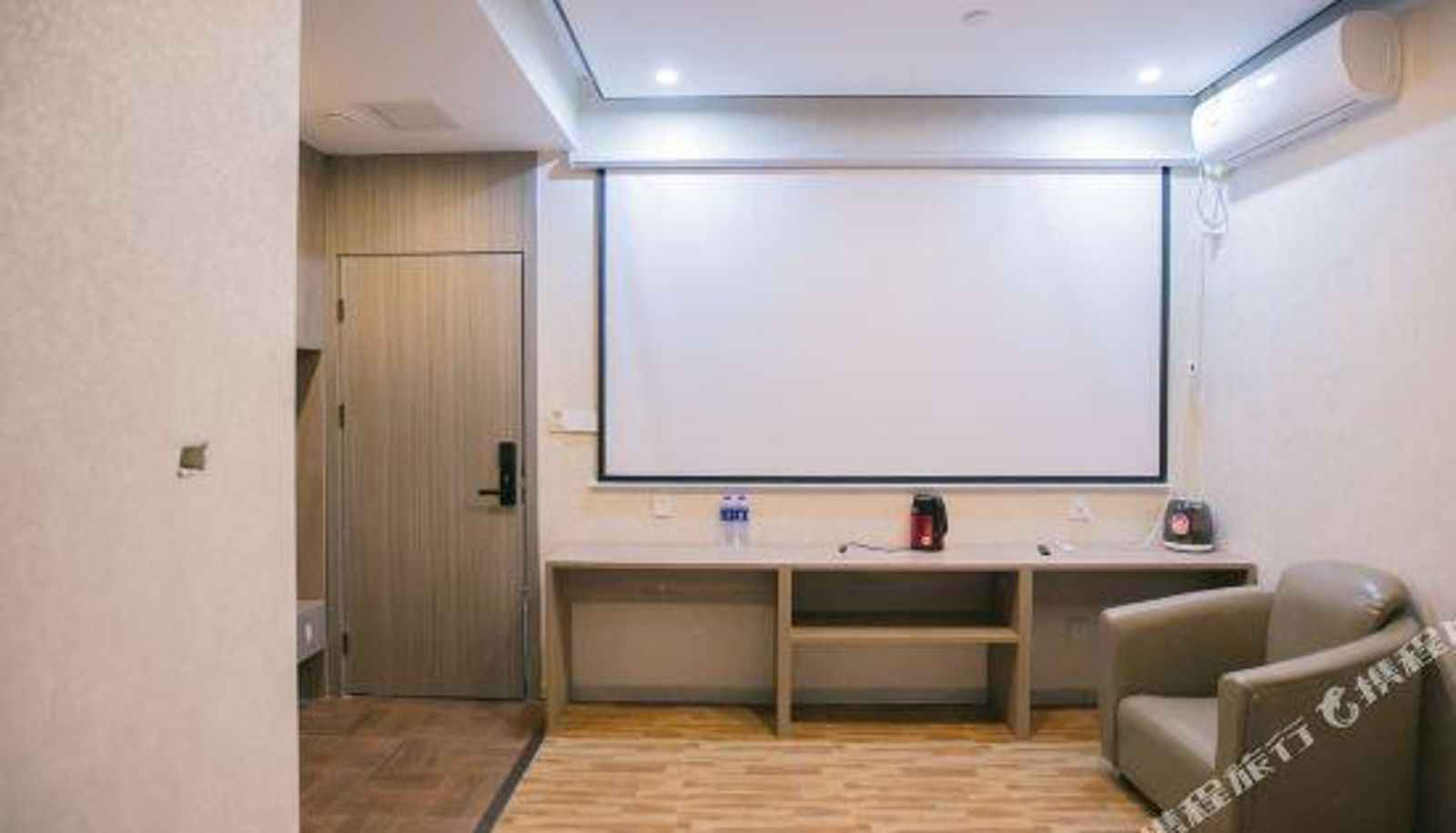 Habitación - Hohhot Taoli Bay Hotel