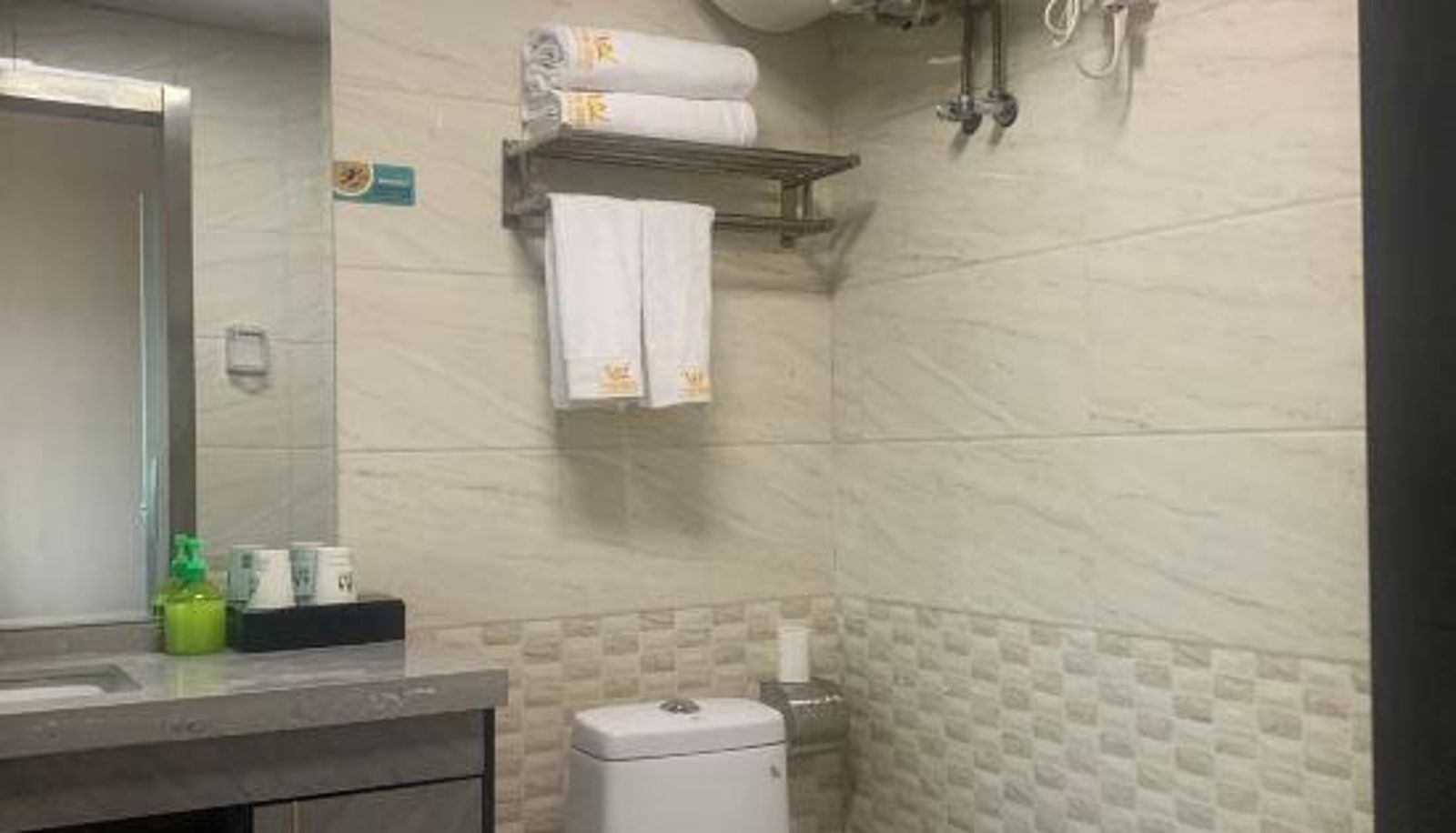 Habitación - Xingmei Hotel (Hohhot Ulanqab Road Moore City Branch)