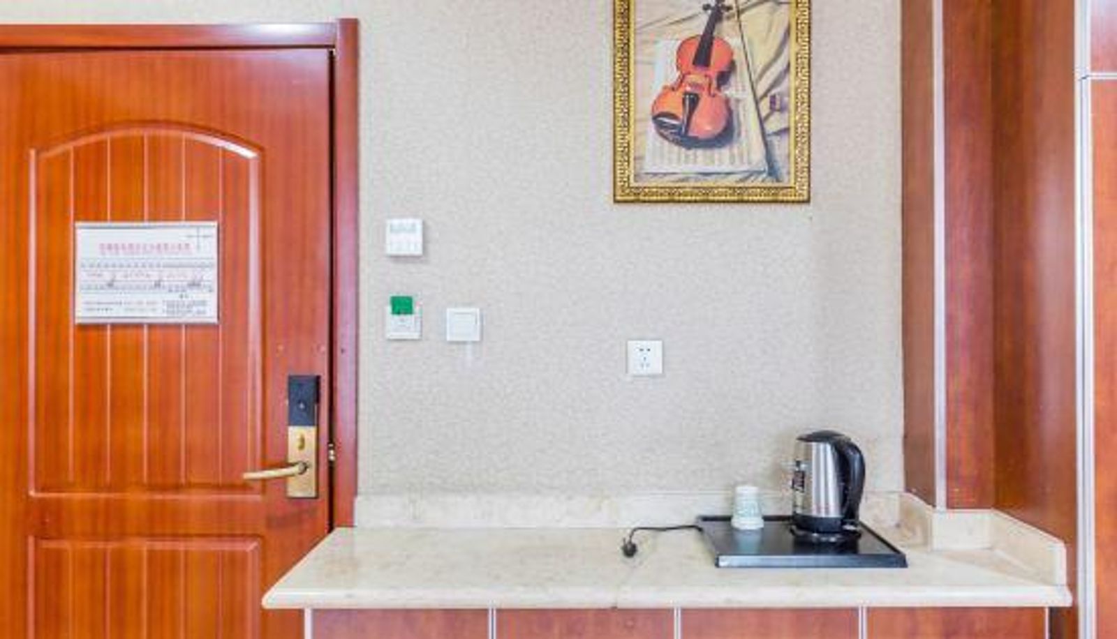Business-Zimmer - Haoxiang Business Hotel