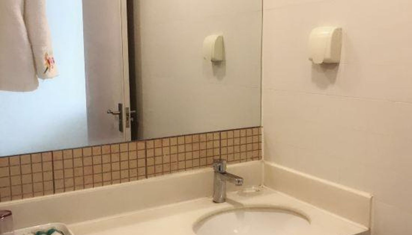Zimmer - Yixin Business Hotel Hohhot