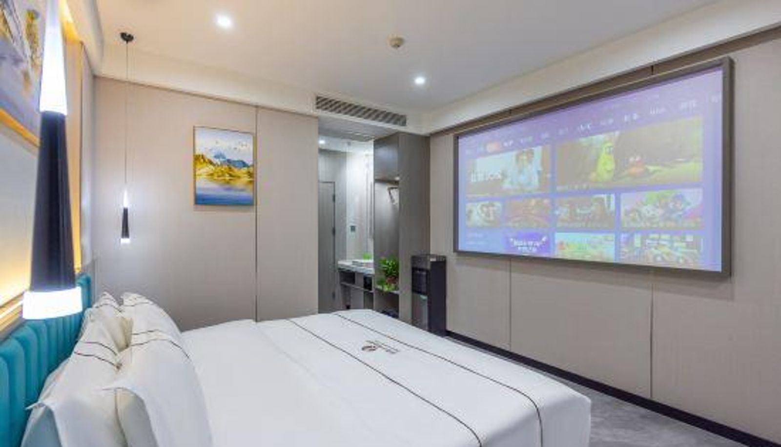 Pokój - Jingkuiyun Intelligent Hotel (Gansu Hospital of Traditional Chinese Medicine Provincial Museum)