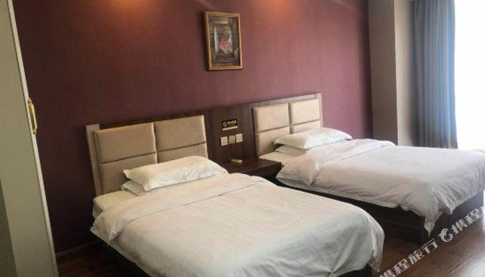 Kamer - Hohhot Yinze Hotel