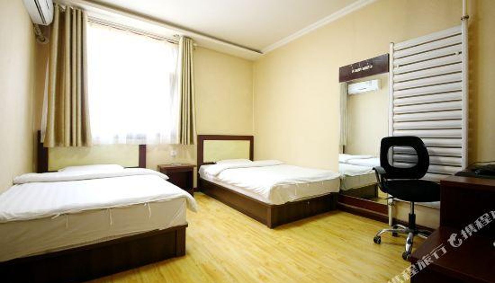 Pokój - Xingyue Hotel