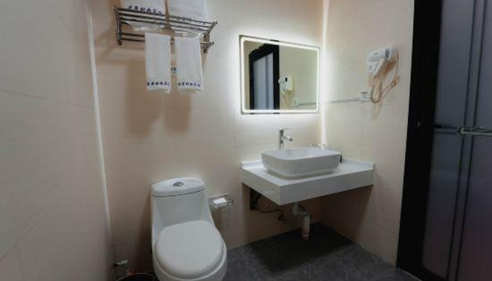 Kamer - Mangguo Fashion Express Hotel
