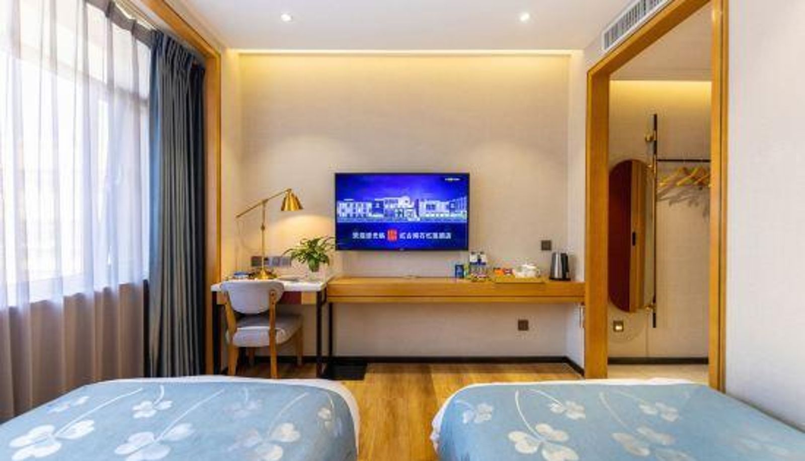 Business room - Lanzhou Haishi Yilian Hotel