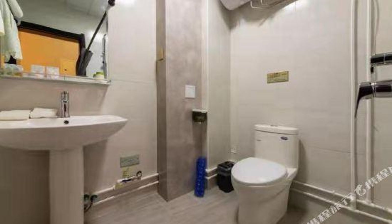 Kamer - Lanzhou shengheyuan Hotel