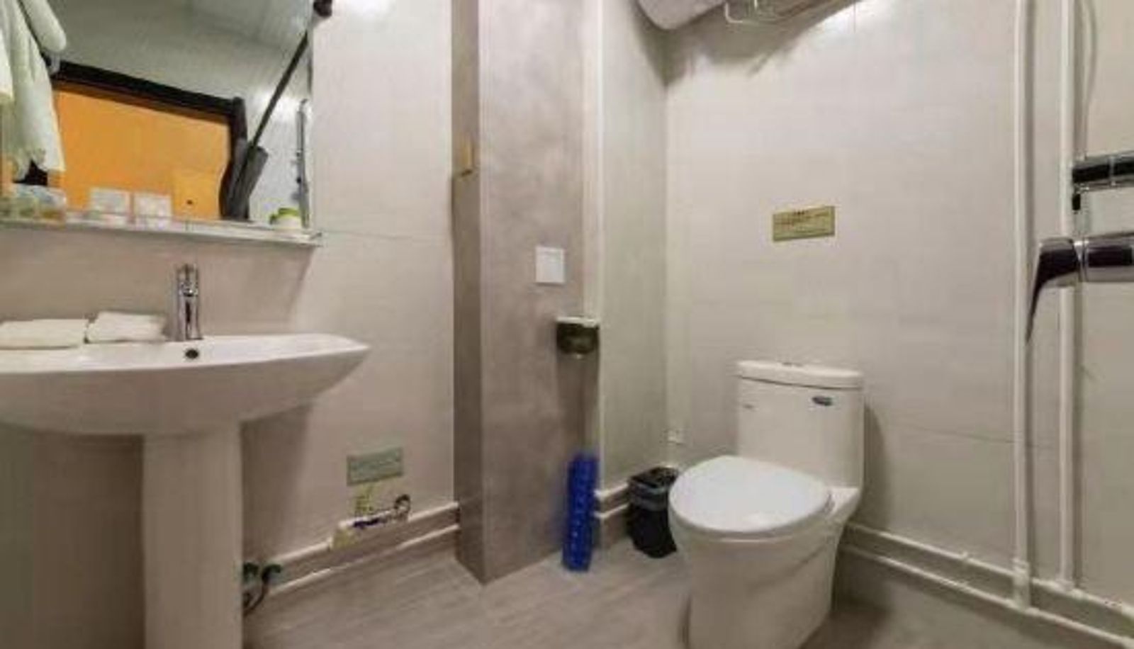 Habitación - Lanzhou shengheyuan Hotel