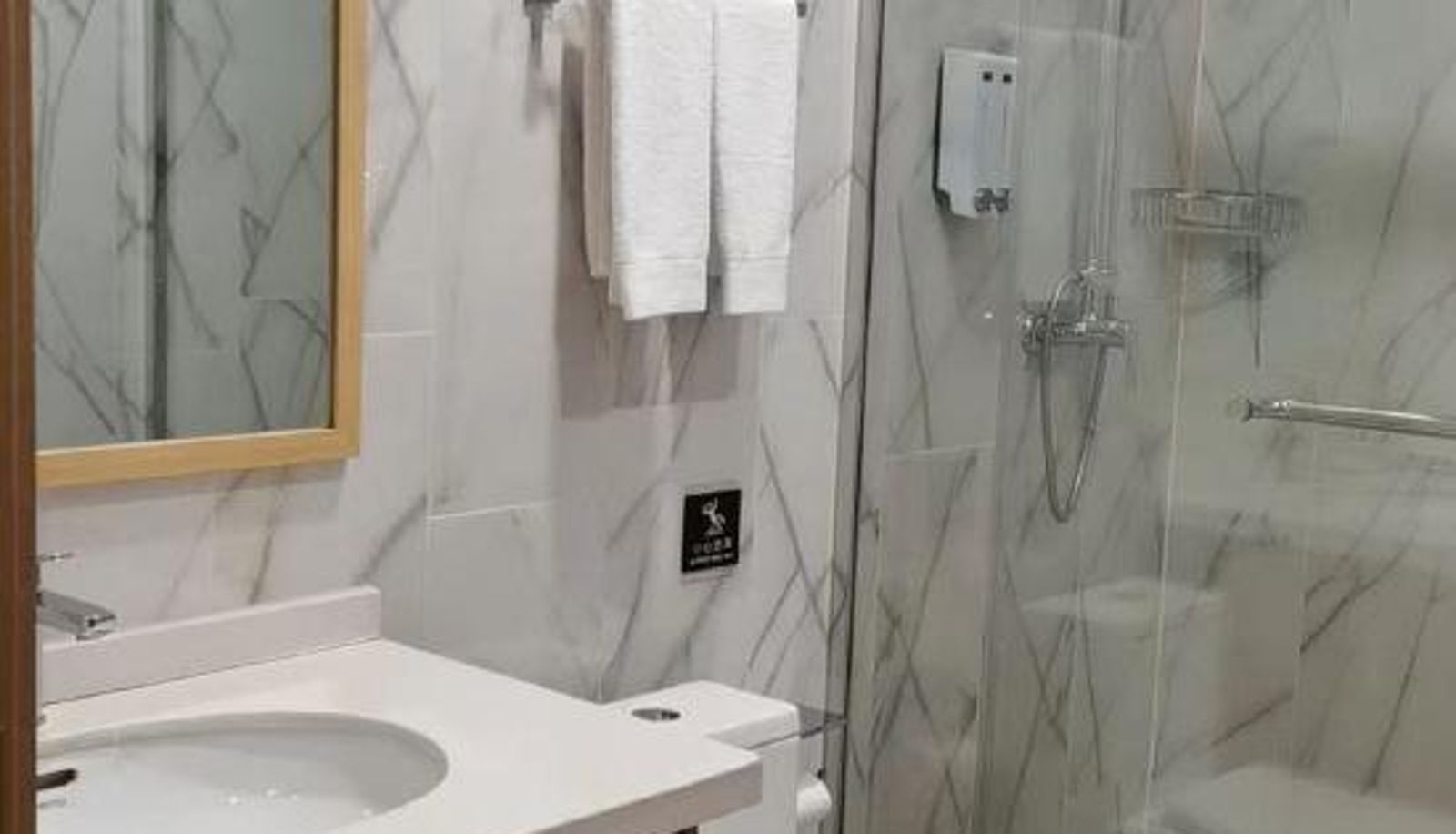 Pokój - Yuemeiju Hotel Apartment Lanzhou