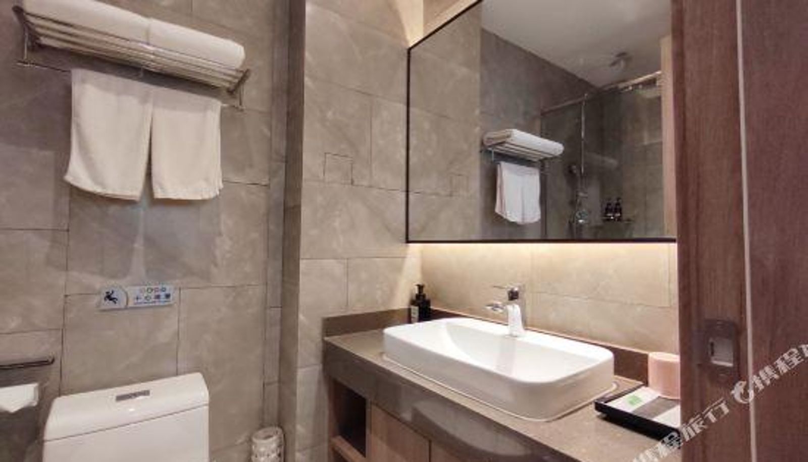 Habitación - Zhenmei Hotel (Lanzhou Xiguan Landa second hospital store)