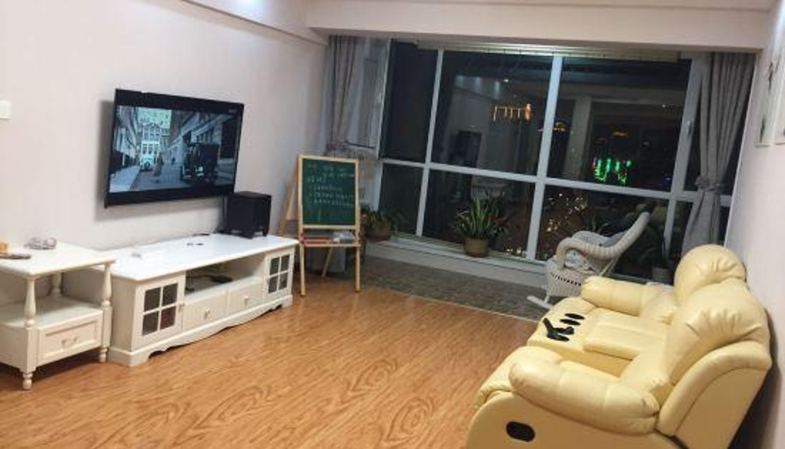 Pokój - Wangzi Apartment