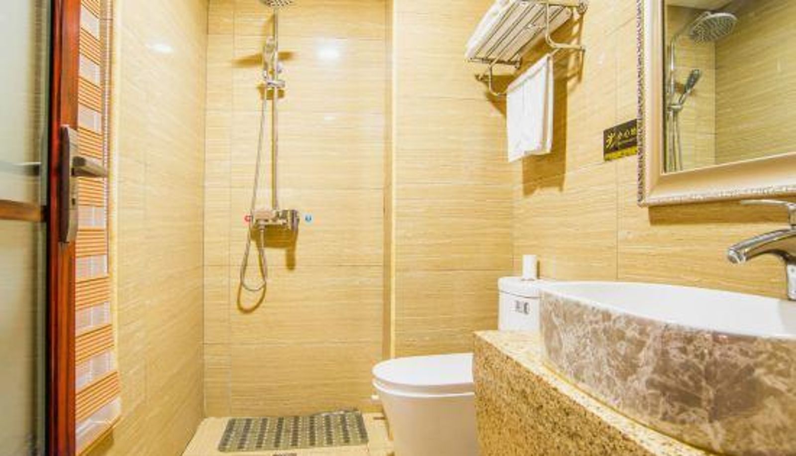Chambre Business - Lanzhou east mansion hotel