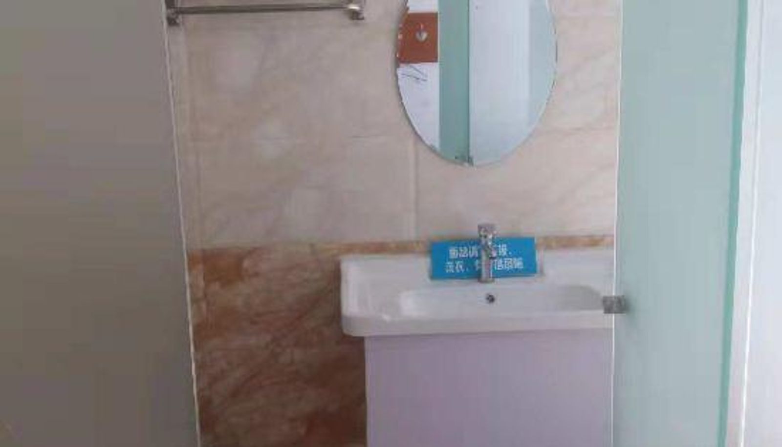 Pokój - Yinchuan Bunker Hotel (North University for Nationalities)