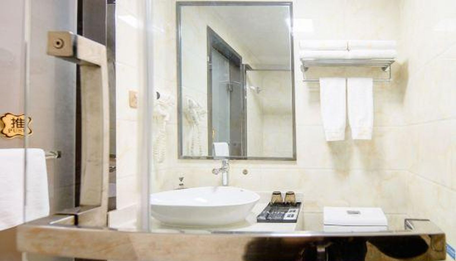 Business-Zimmer - Nanxun Mingde Shangpin Hotel (Yinchuan Nanmen Square)