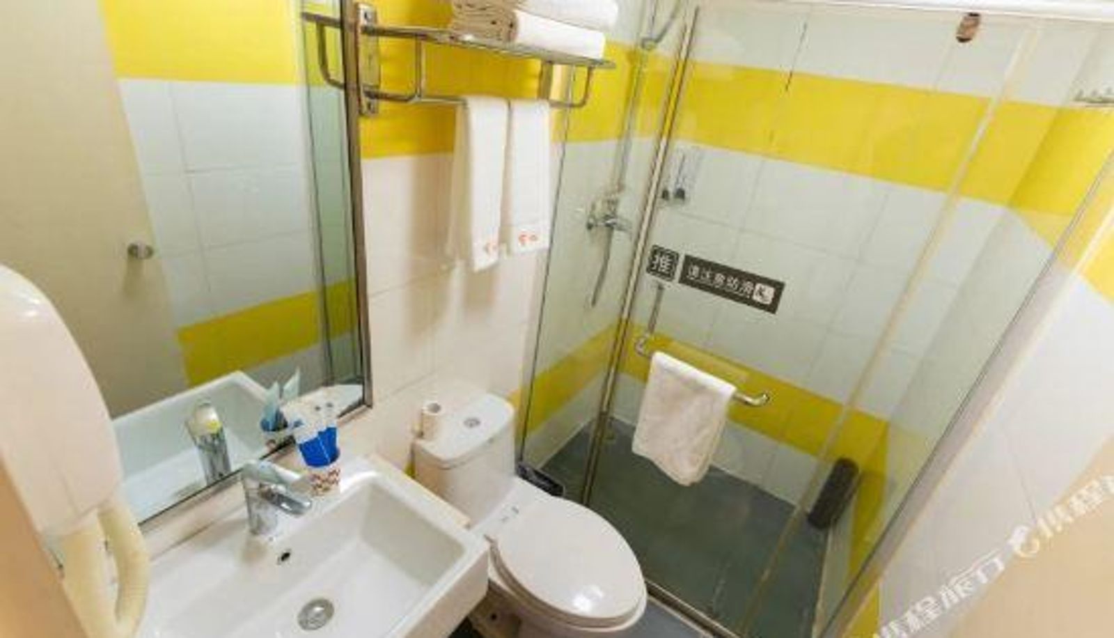 Zimmer - Qingzhu Minnie Kexin Hotel (Yinchuan Xinhua Street Branch)