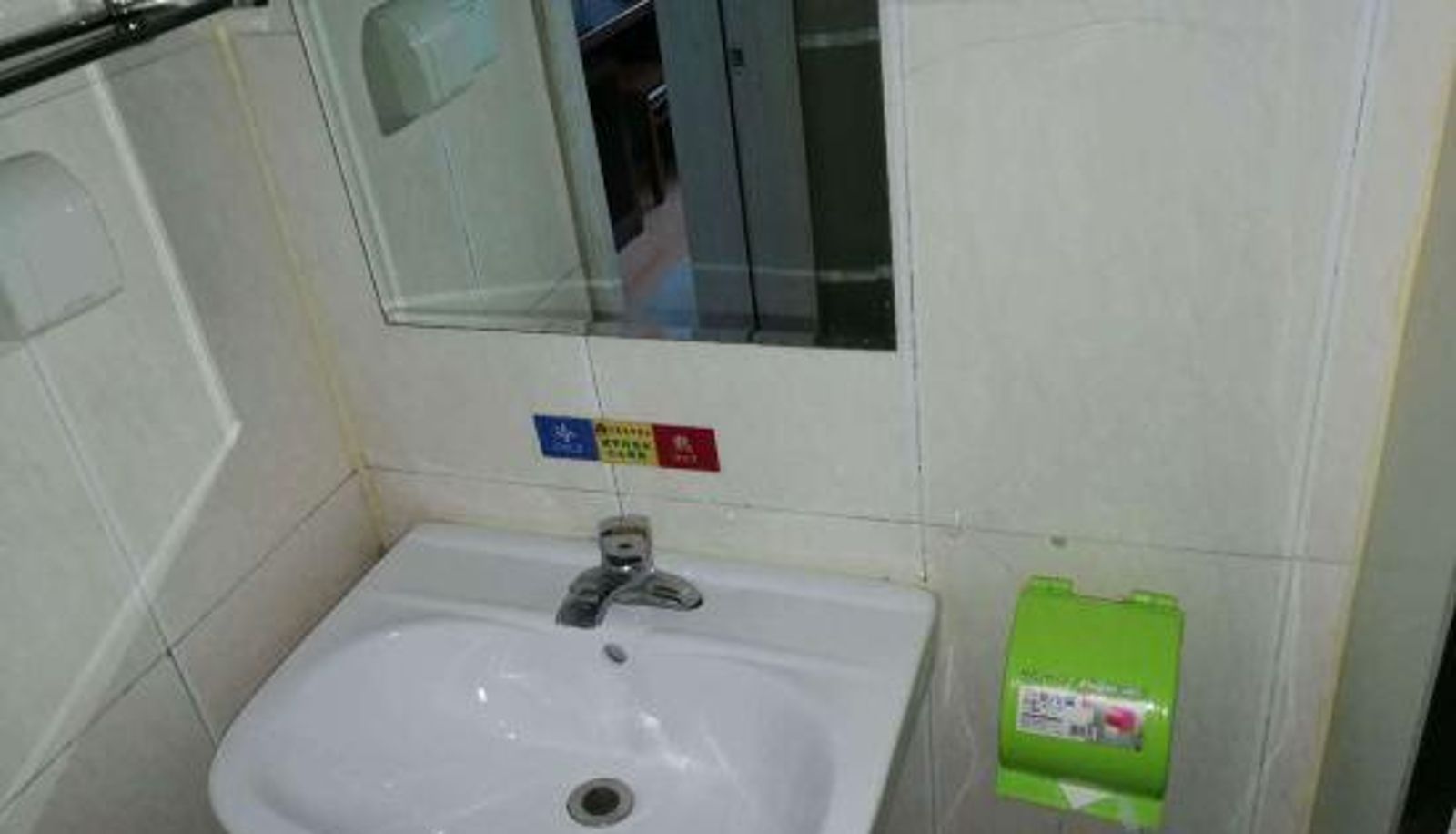 Pokój - Lanzhou Wanjia Hotel (South Branch of the 940th Hospital of the Army General Hospital)