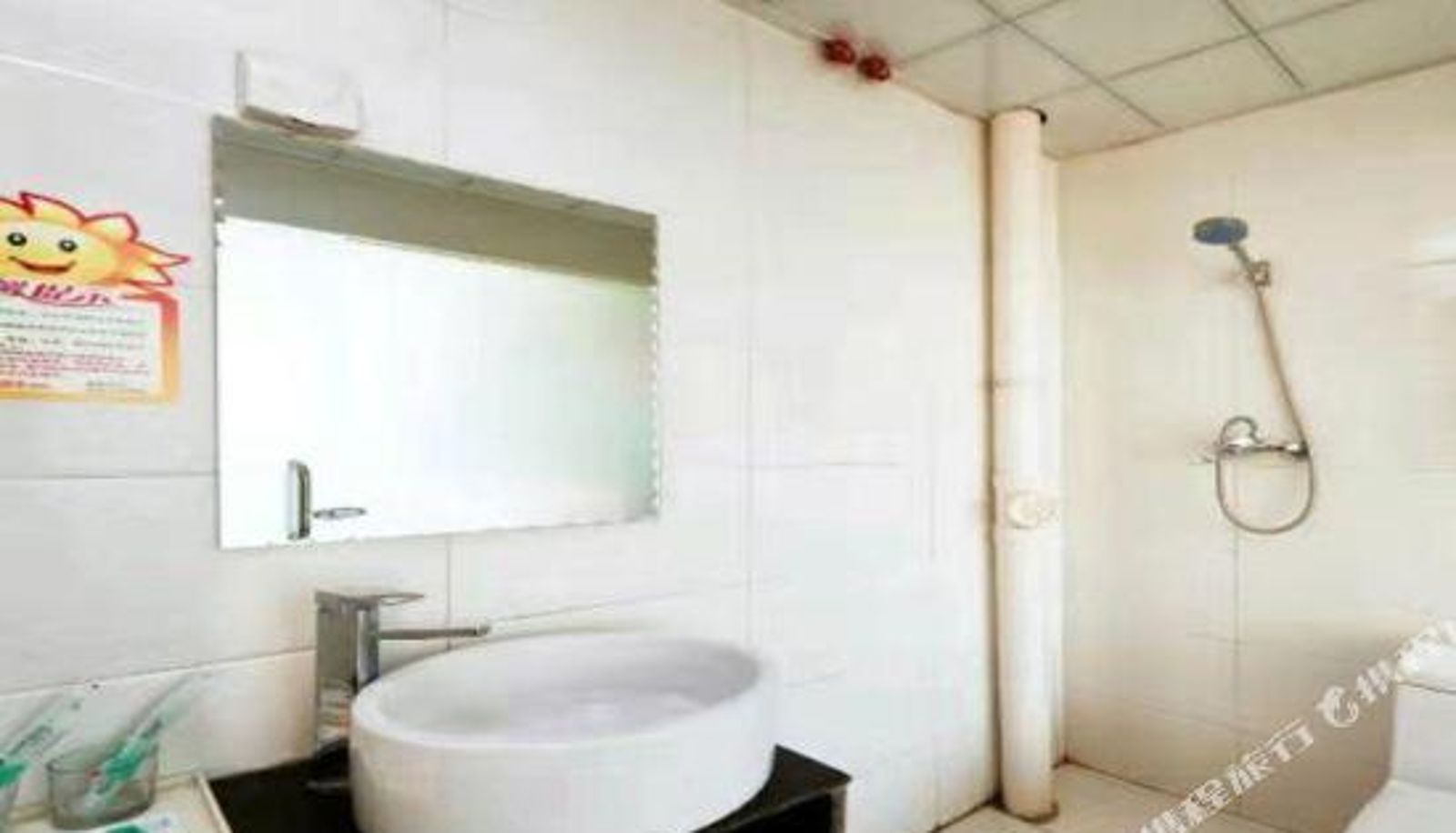 Habitación - Yinchuan Mijia Boutique Hotel (South Gate Square Branch)