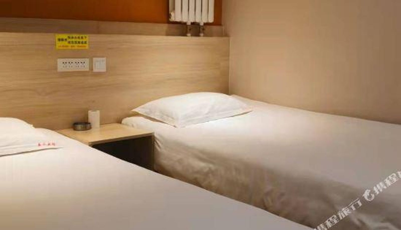 Zimmer - Yinchuan Meiduo Hotel