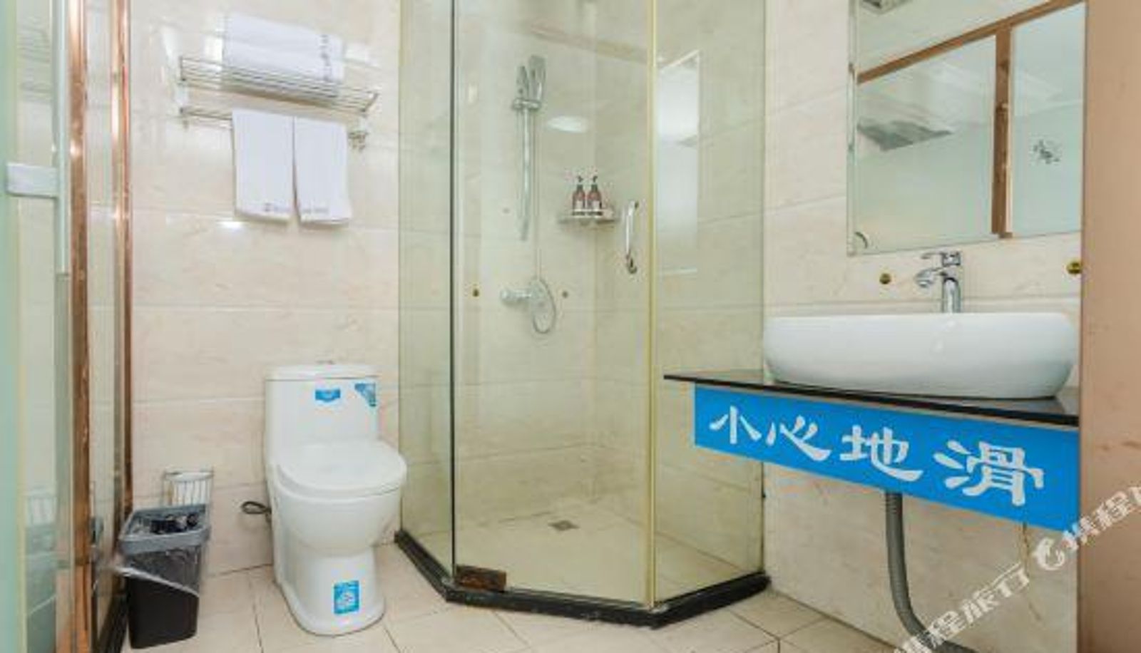 Business-Zimmer - changfeng  hotel
