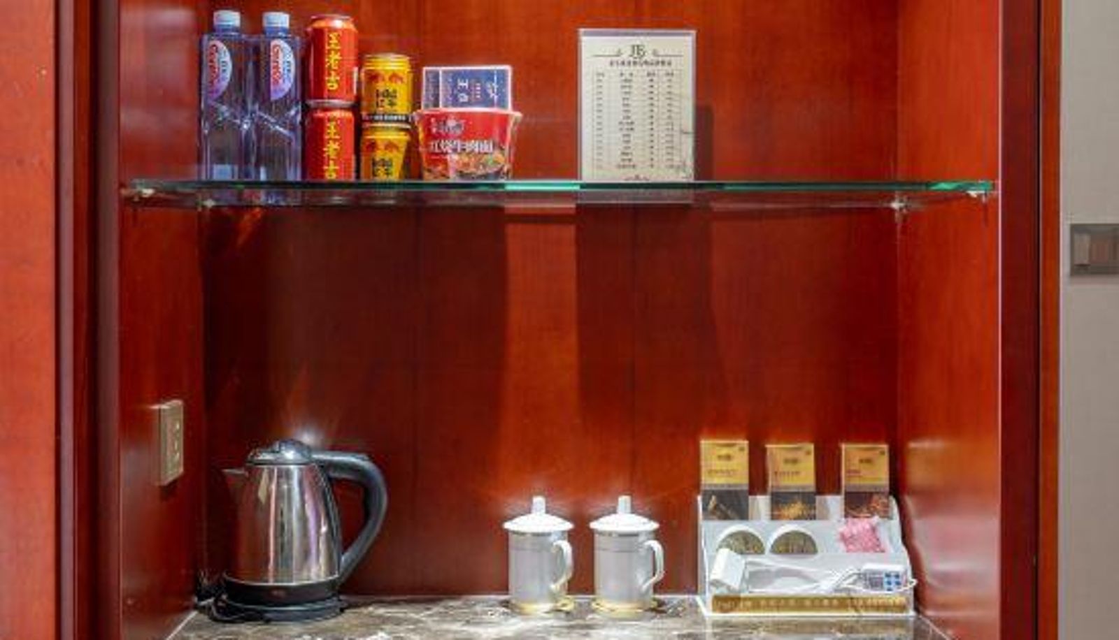 Camera business - Wenzhou Jinfeng Business Hotel