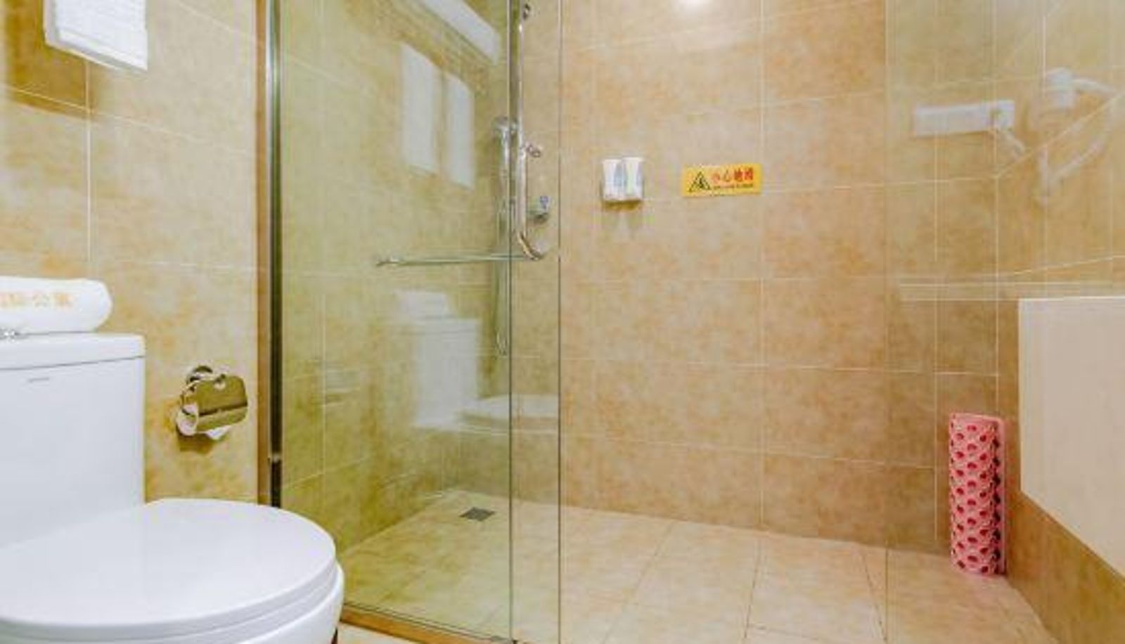 Room with mountain view - Vienna International Apartment (Dujiangyan Sunac Wenlv City)