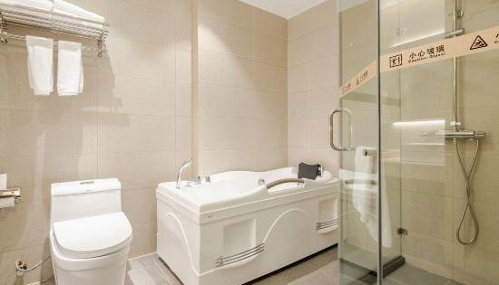 Zimmer - Yanting Times Hotel