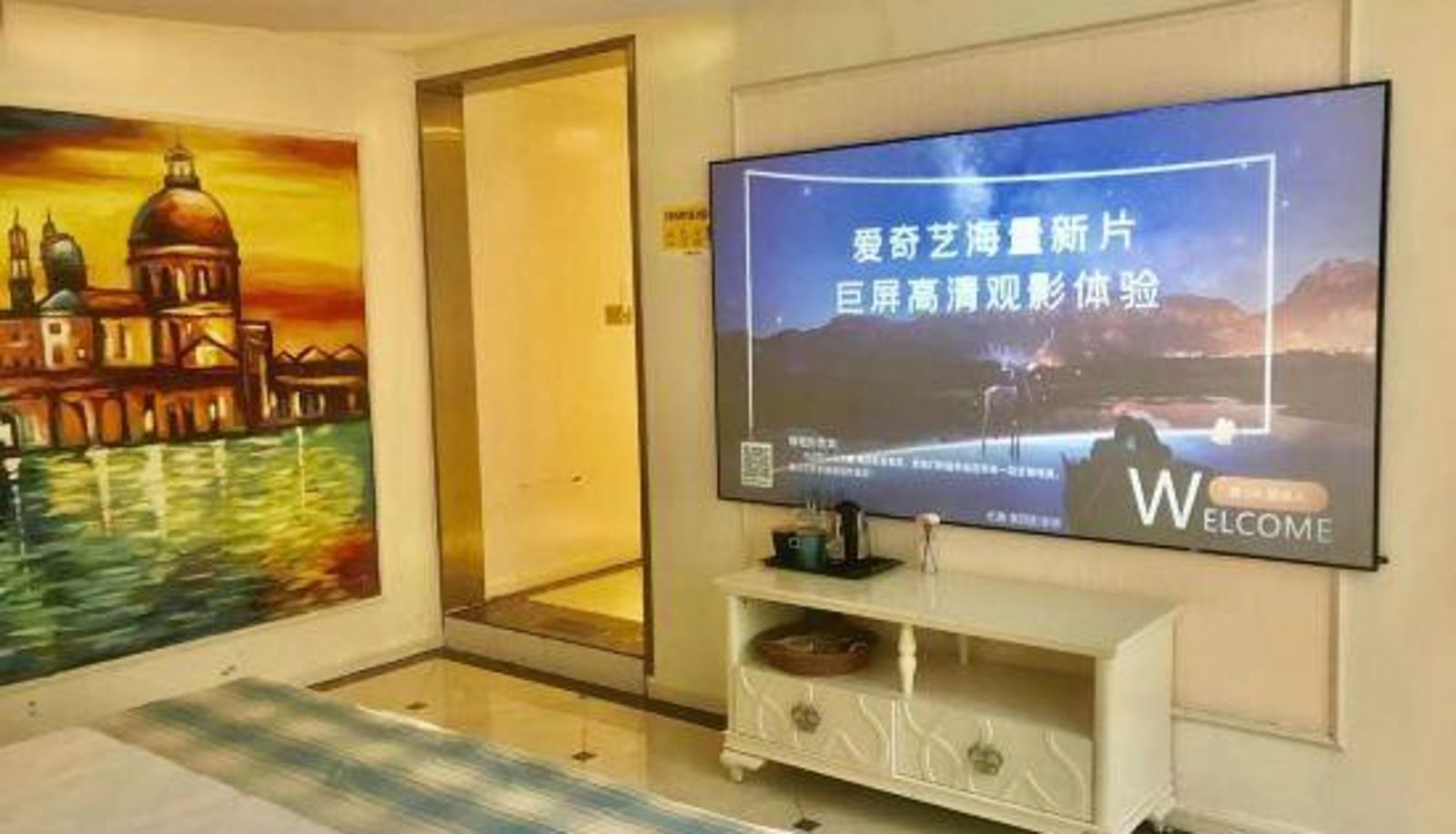 Room - Jinmeichen Style Hotel (Dujiangyan)