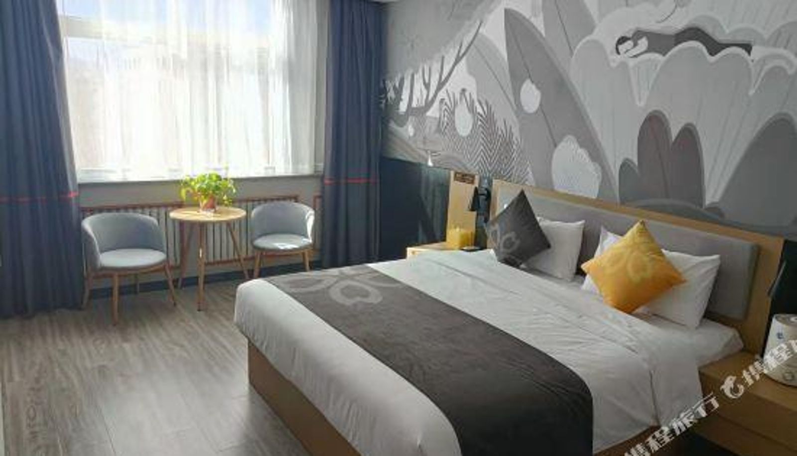 Habitación - Huameishi Hotel (Shigatse Sangzhuhui District Government Branch)