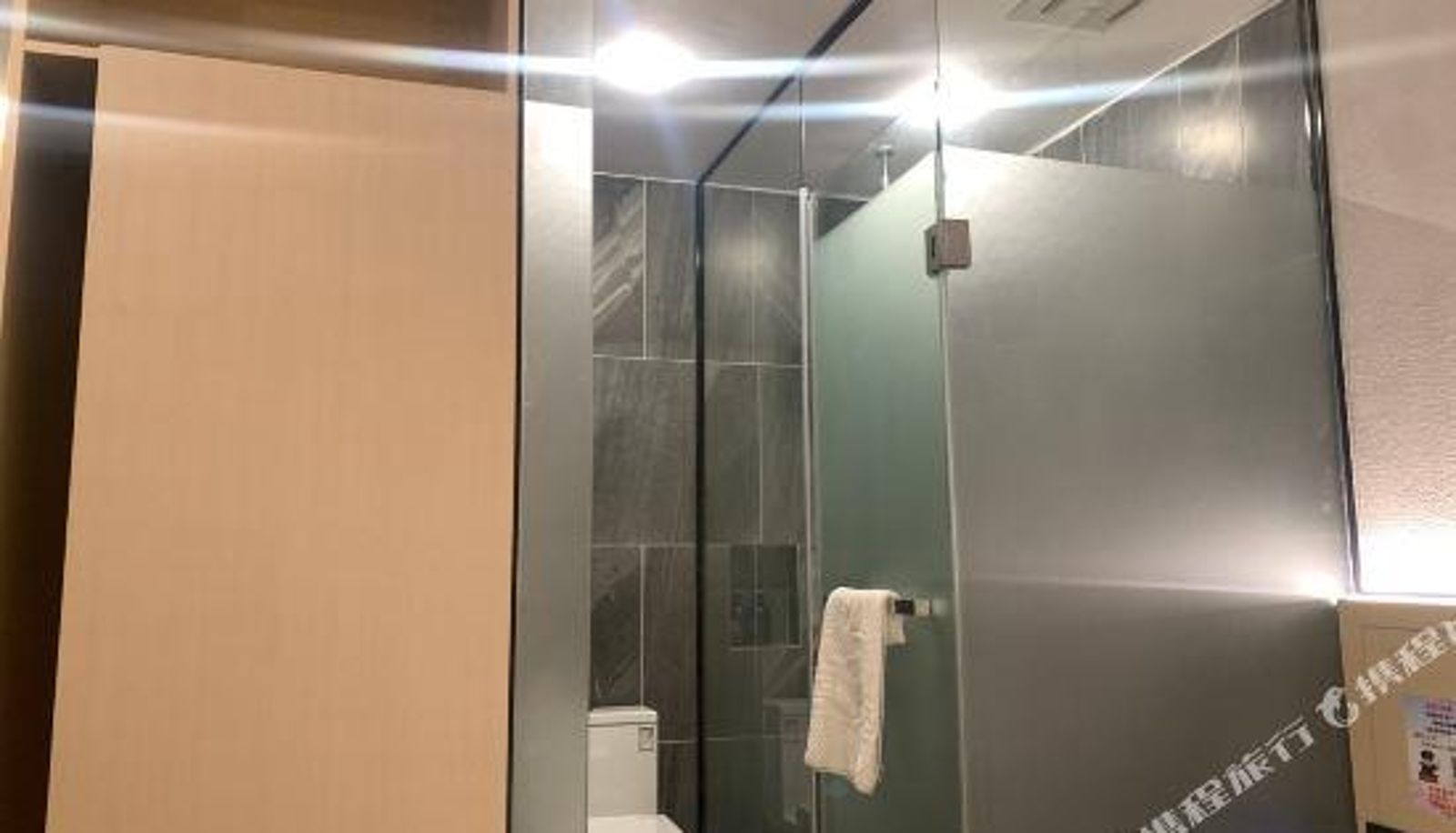 Zimmer - T1 Express Hotel (Railway Station)