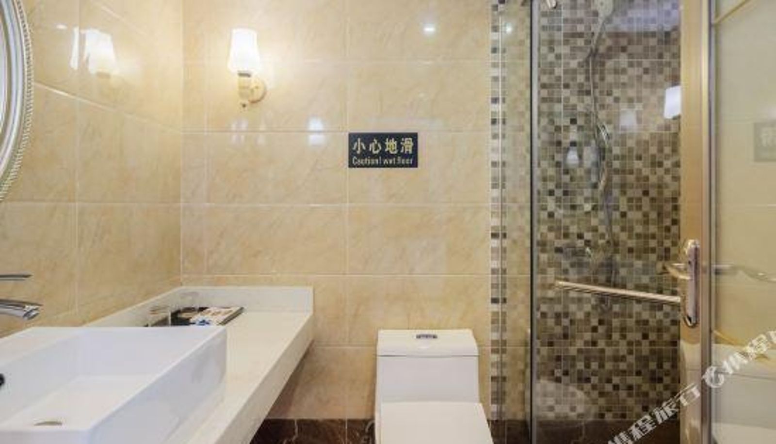Zimmer - Jiuzhai Zhilv Hotel