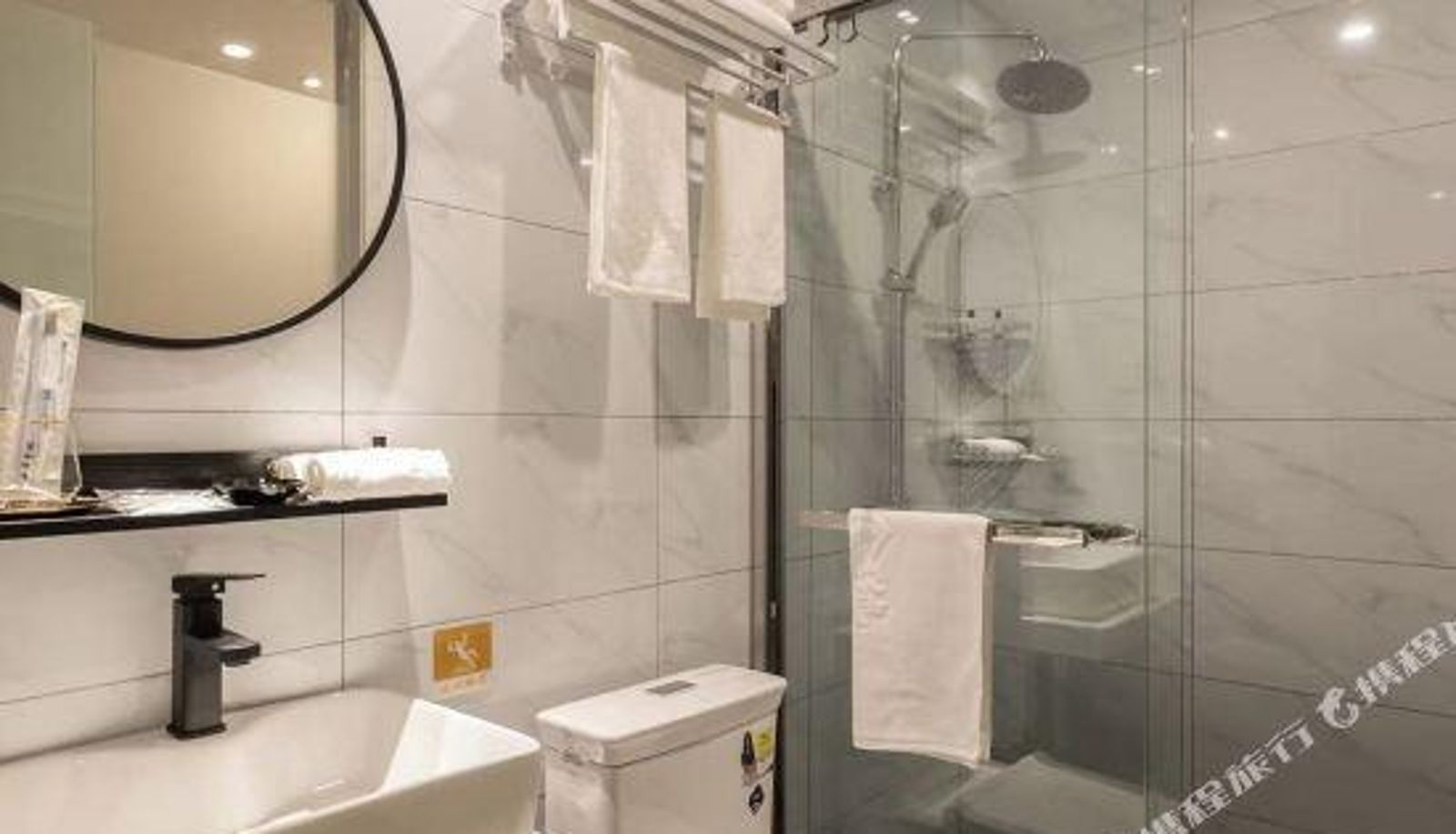 Zimmer - huzhou waterfront Jindi city hotel