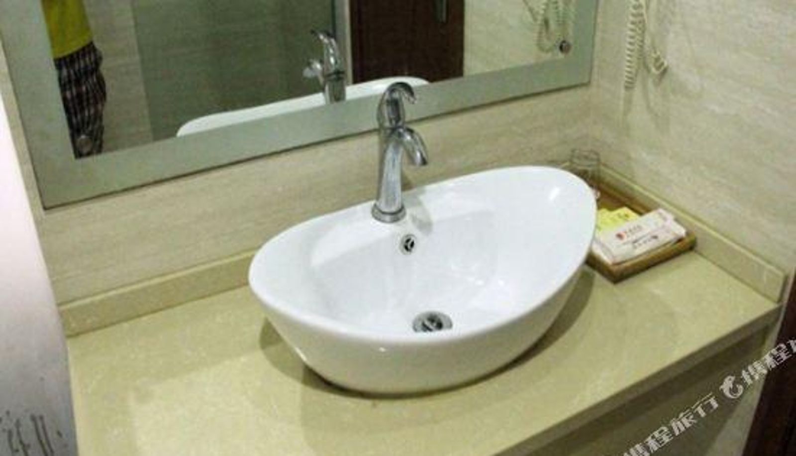 Chambre - Nantong Huating Hotel